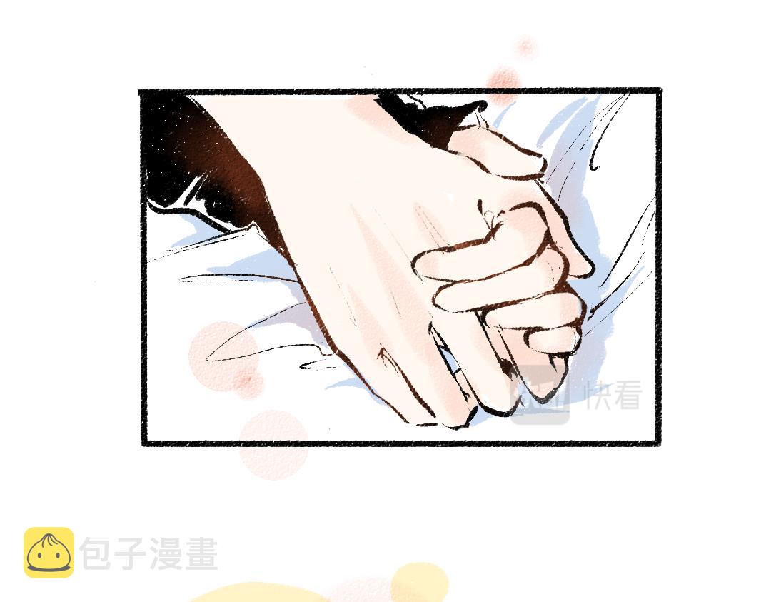 第56话 安逸的梦77