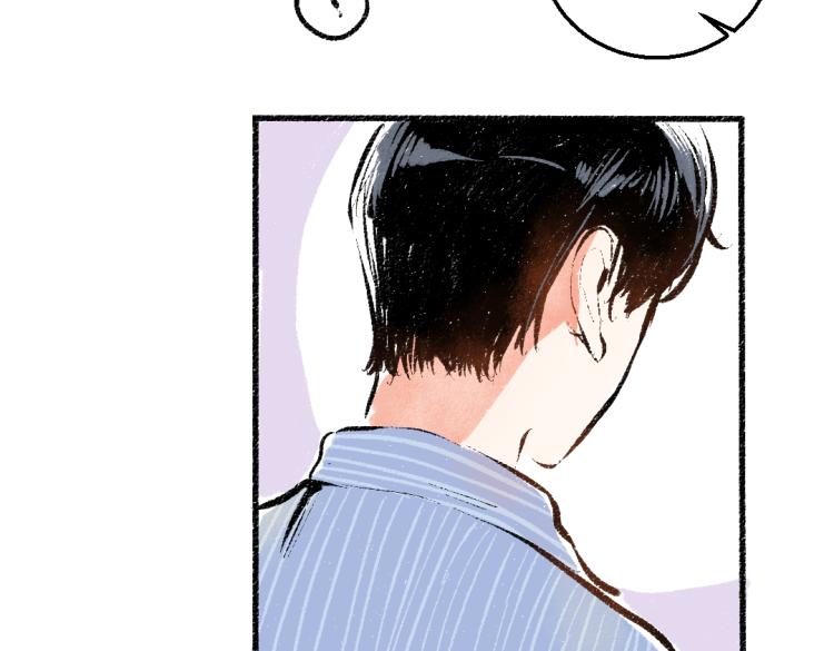 第48话 不愿提及的事72