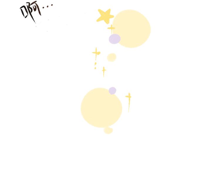 第48话 不愿提及的事66