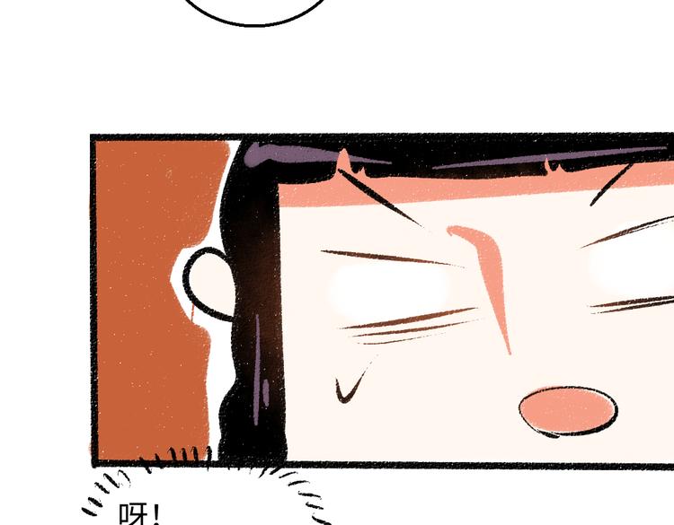 第35话-如何面对61
