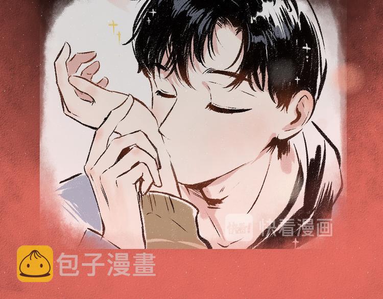 第36话-要说的话24