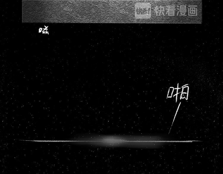 第41话 要去出差19
