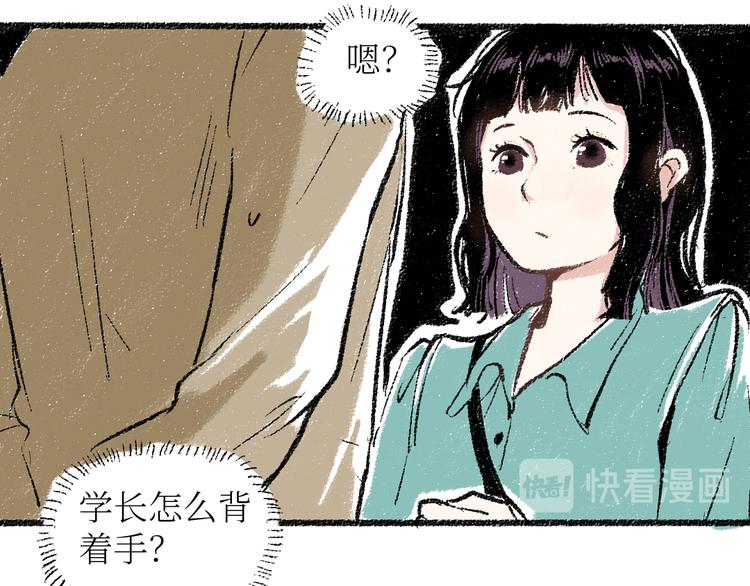 20-急促的早晨51