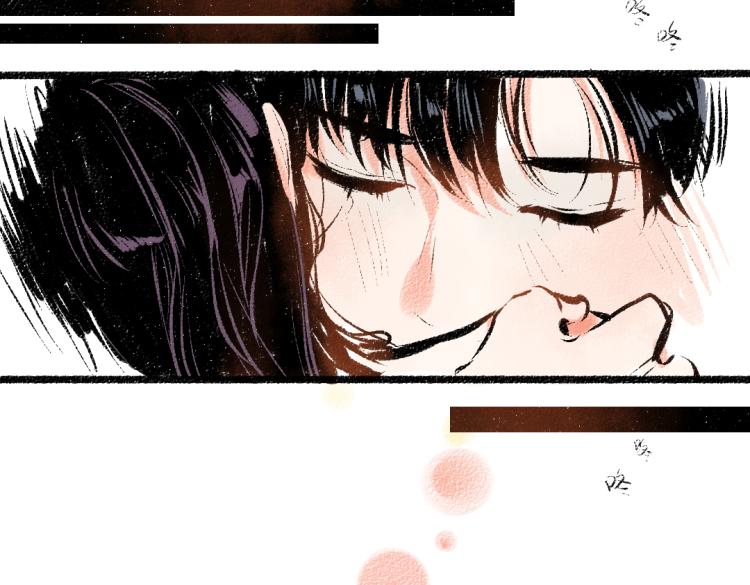 第50话 他的心事90