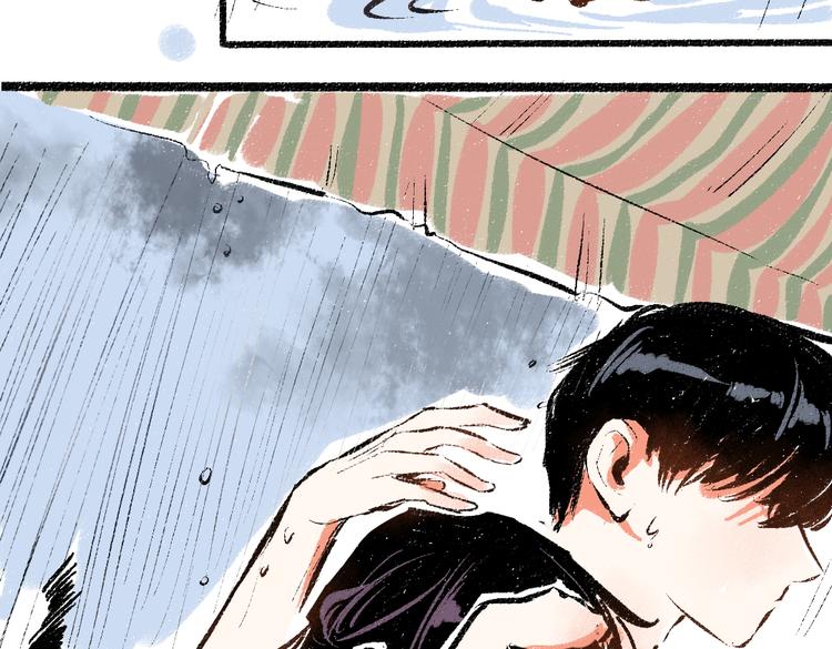 第44话 慌乱的心68