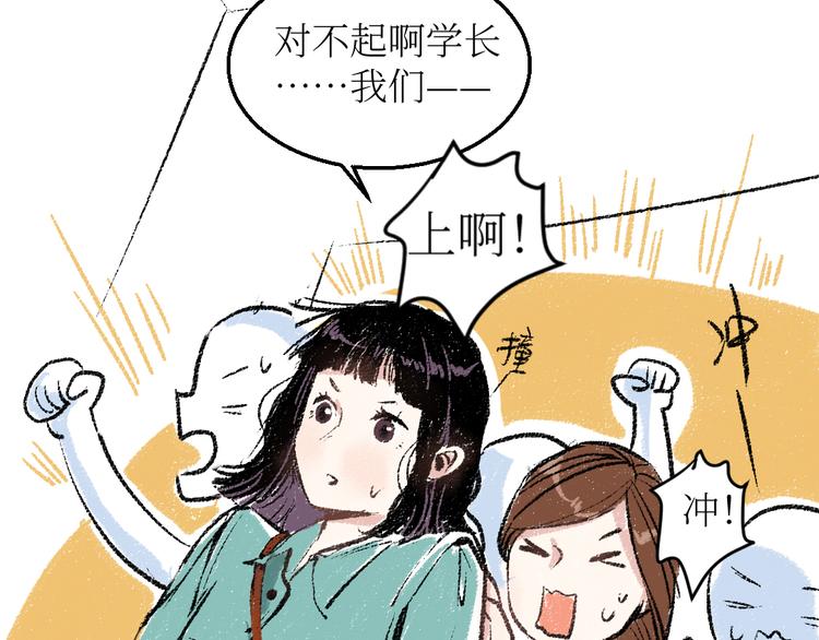 20-急促的早晨33