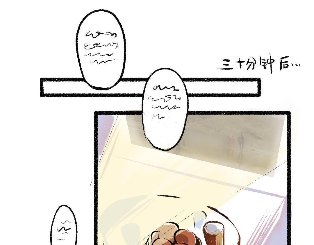 第55话 猎物与狼38