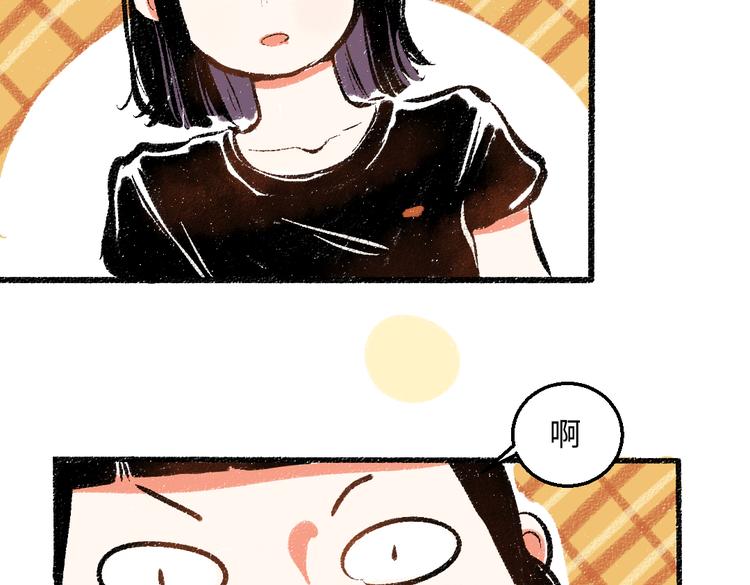 第43话 所以，那就约会吧24