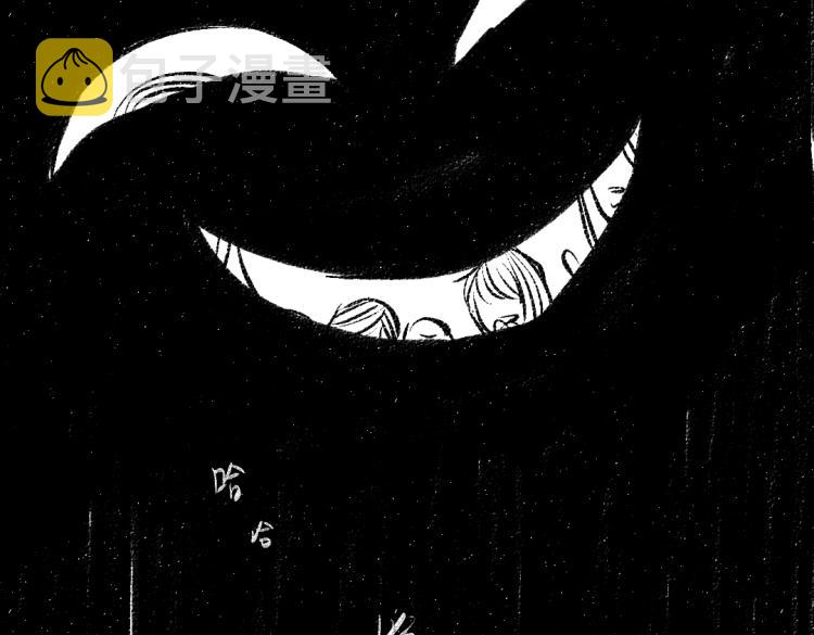 第49话 盛情邀约17