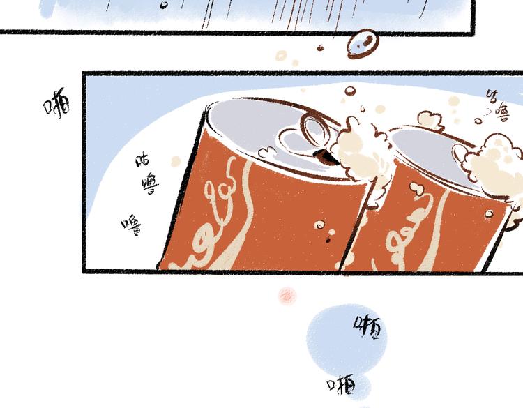 第44话 慌乱的心97