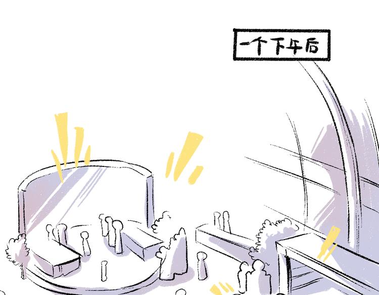 第42话 只为见你33