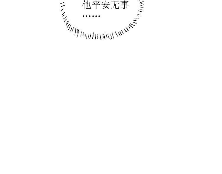 第8话 酒局那点事51