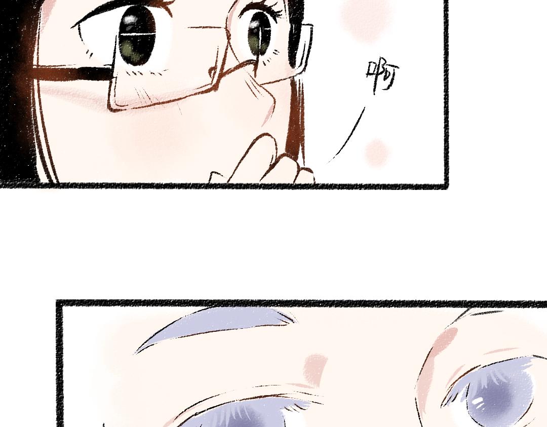 第28话 各自的秘密68