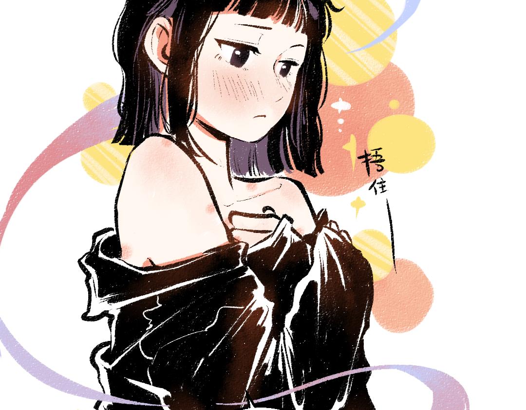 完结篇 幸福感38