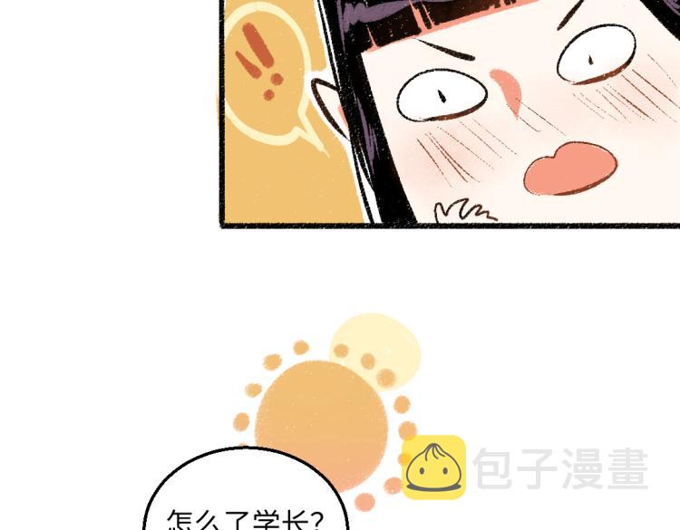 第51话 心与心8
