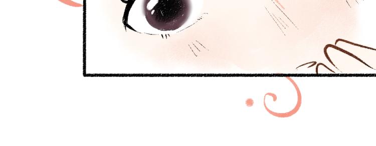 第48话 不愿提及的事85