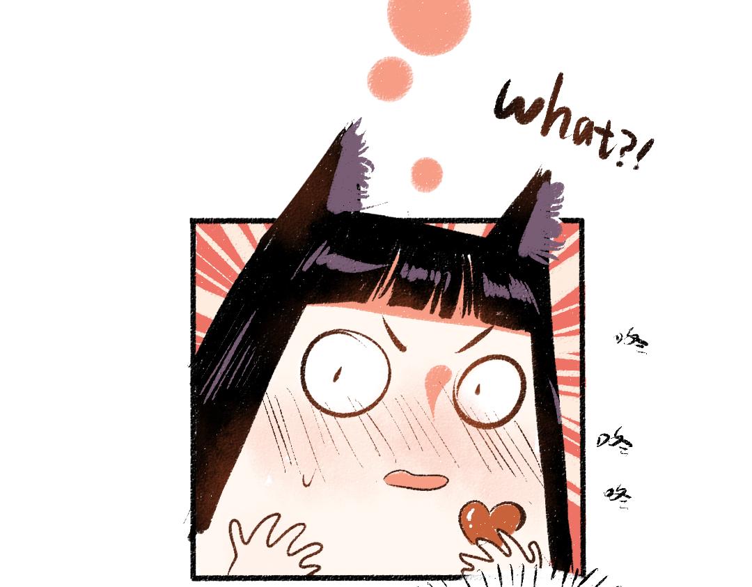 第55话 猎物与狼59