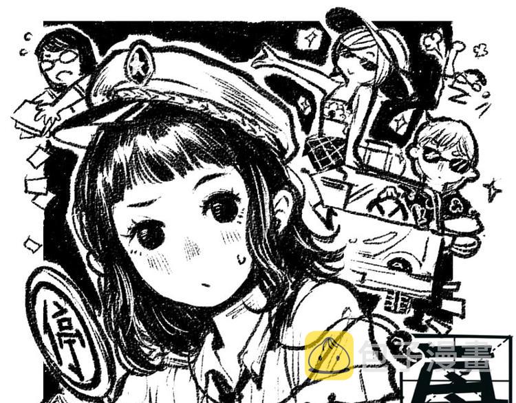 第9话 心悸0