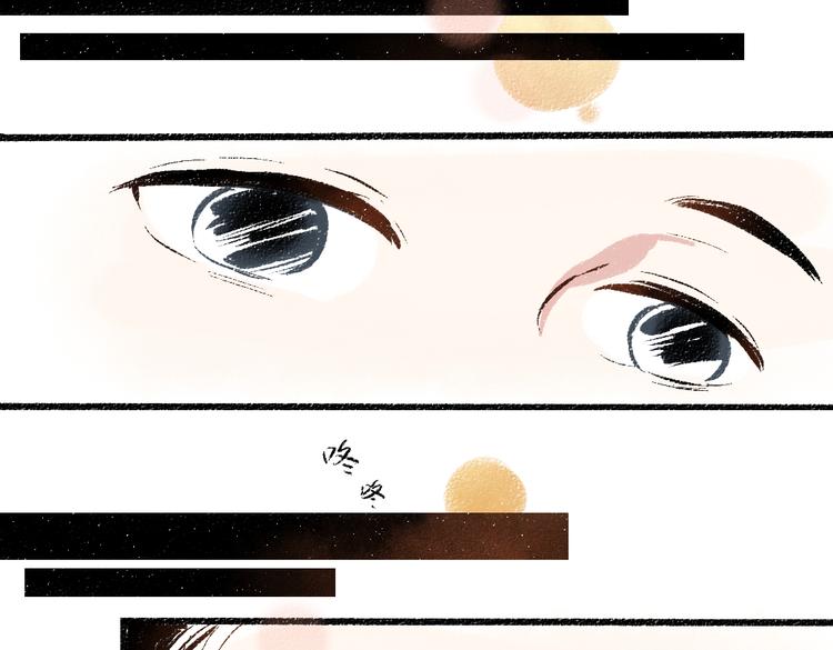 第40话 讨厌加班36