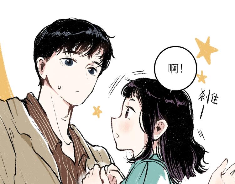 20-急促的早晨29