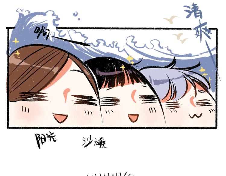 第42话 只为见你15