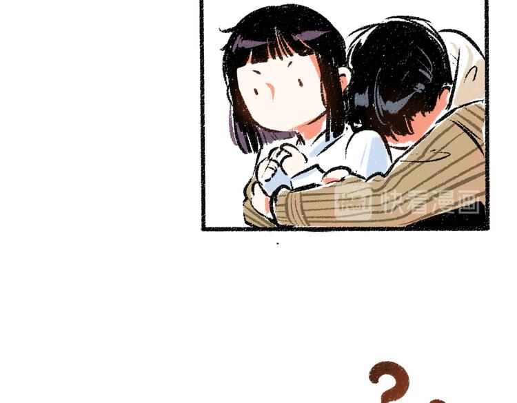 第36话-要说的话76