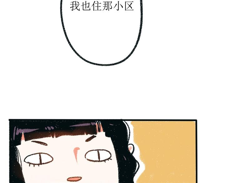 第一章-01-谢礼18