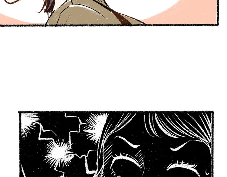 第33话 会有的担忧82
