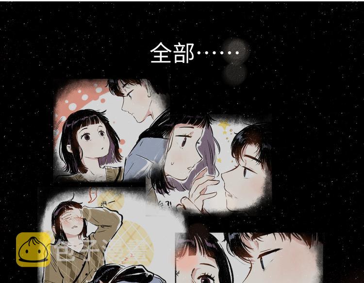第36话-要说的话22