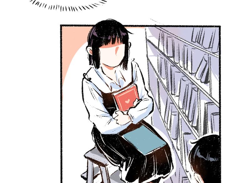 第36话-要说的话42
