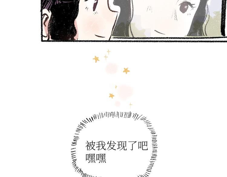 第19话 思索65