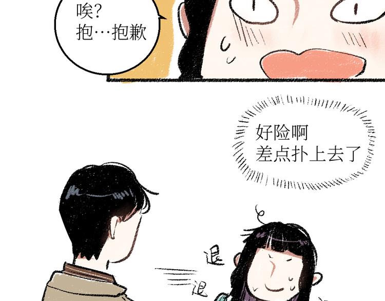 20-急促的早晨31