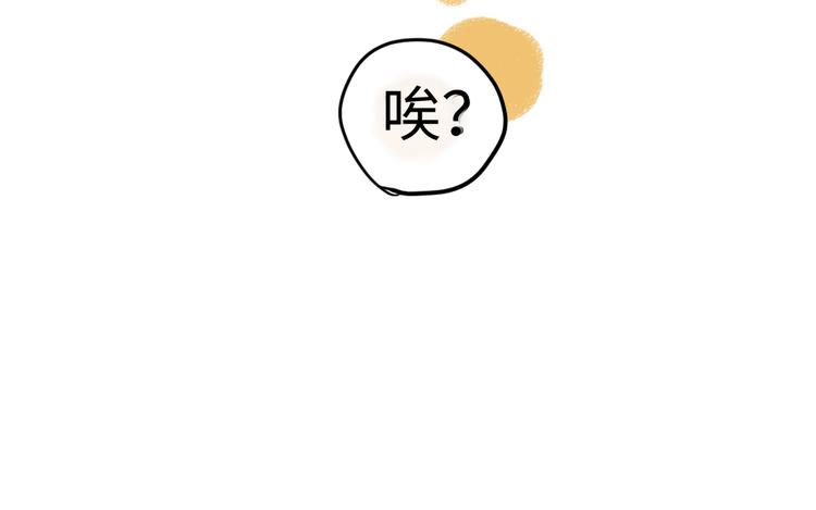 第7话 时机很重要27