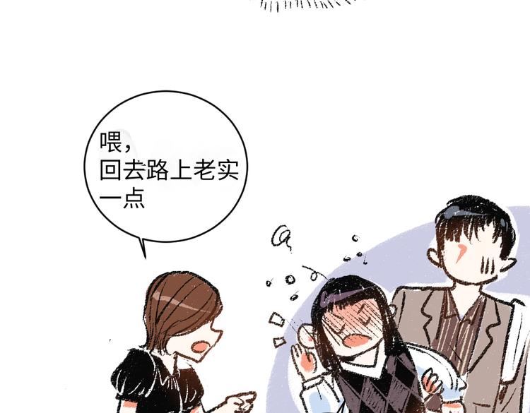 第9话 心悸12