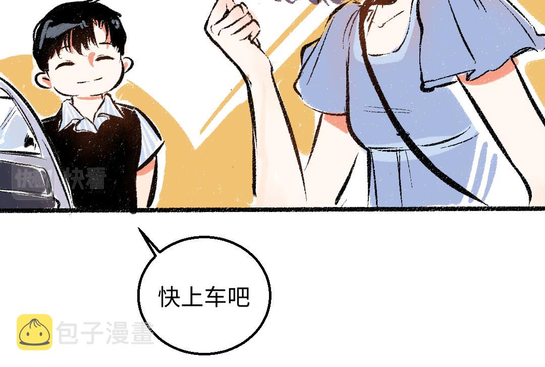 第46话 糖果罐子54