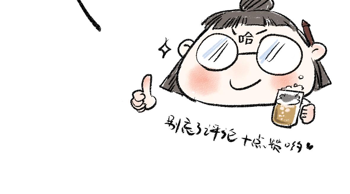 第46话 糖果罐子92