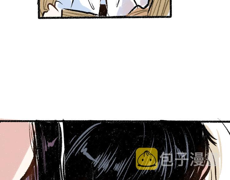 第36话-要说的话74