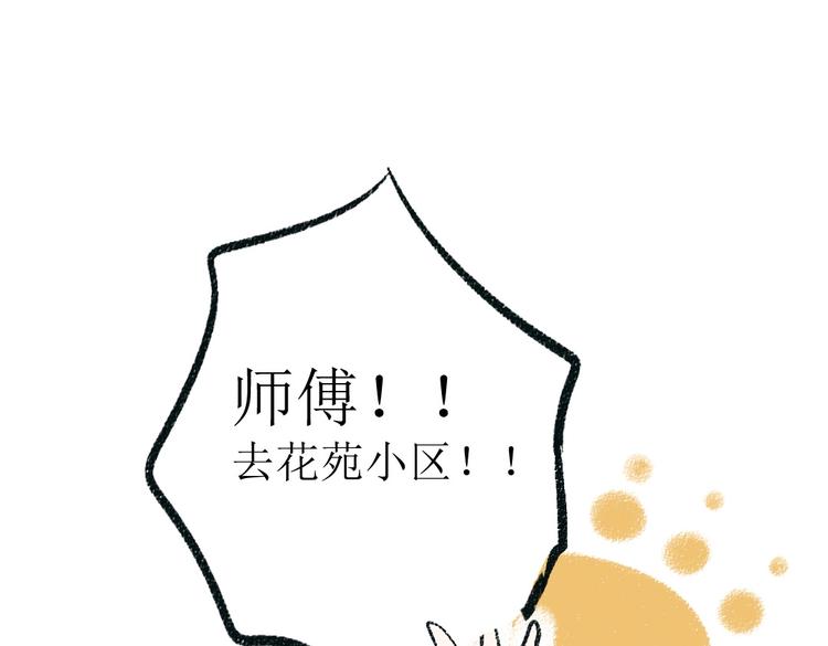 第一章-01-谢礼10