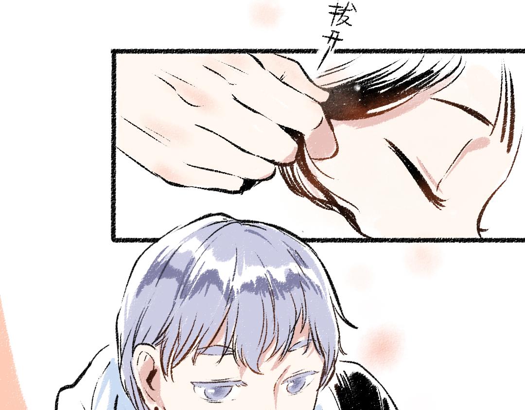 第28话 各自的秘密66
