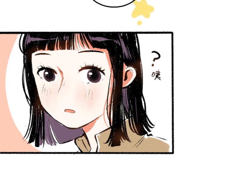 第48话 不愿提及的事80
