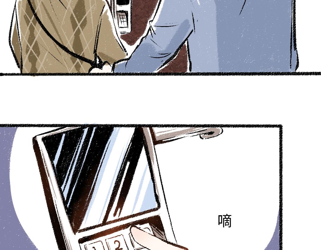 第31话 狩猎30
