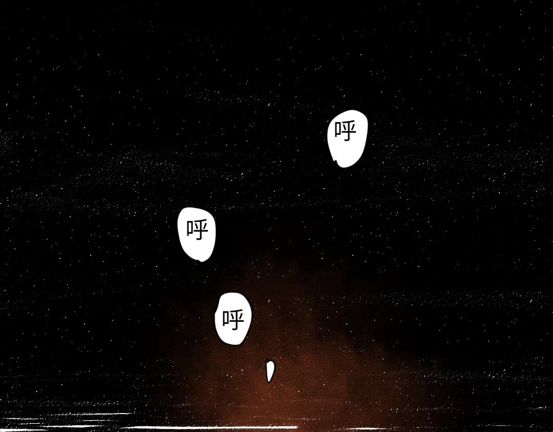 第56话 安逸的梦4