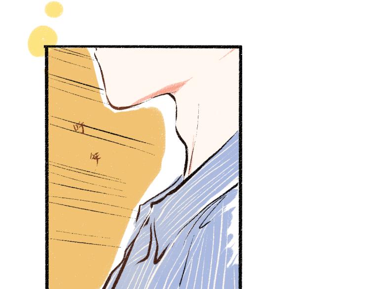 第49话 盛情邀约94