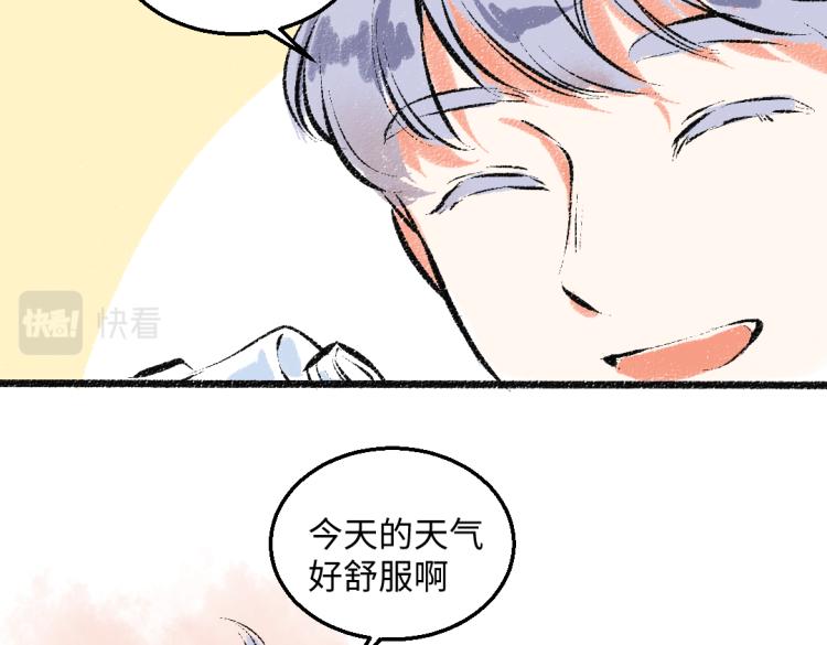第52话 和解47