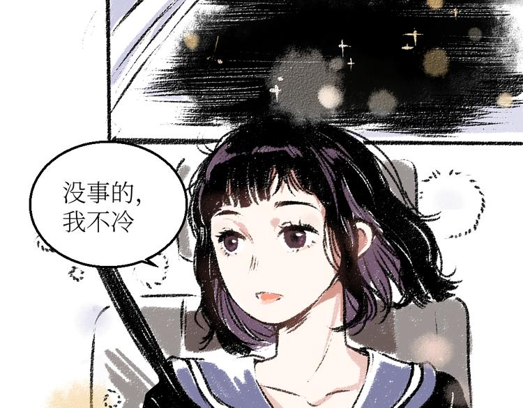 第15话 约定好了8