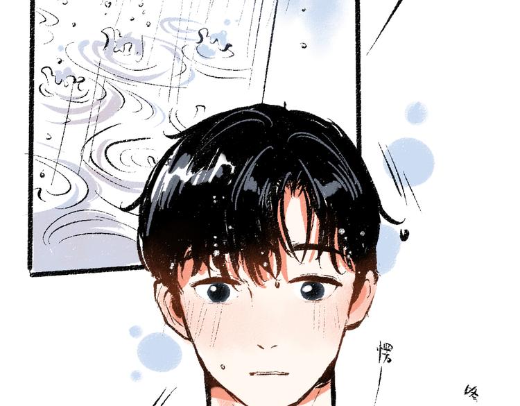第44话 慌乱的心92