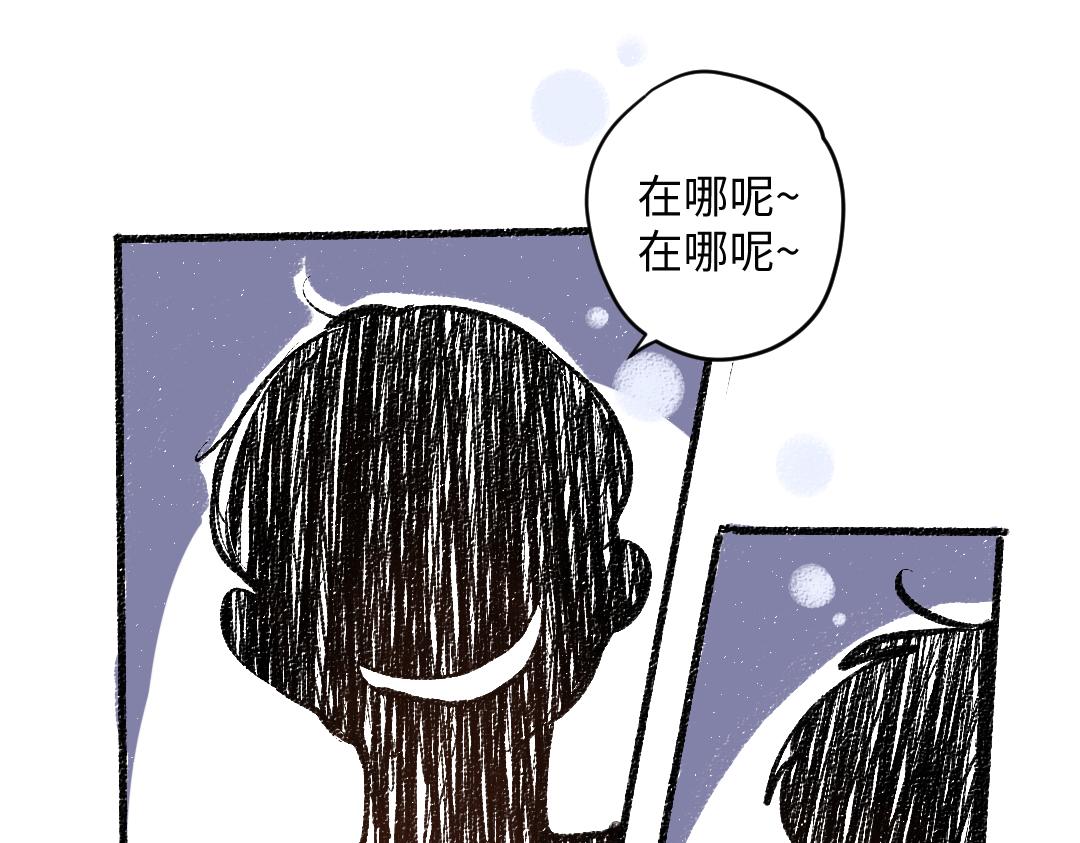 第56话 安逸的梦9