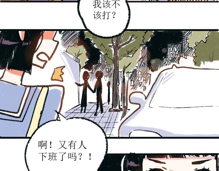 第一章-01-谢礼8