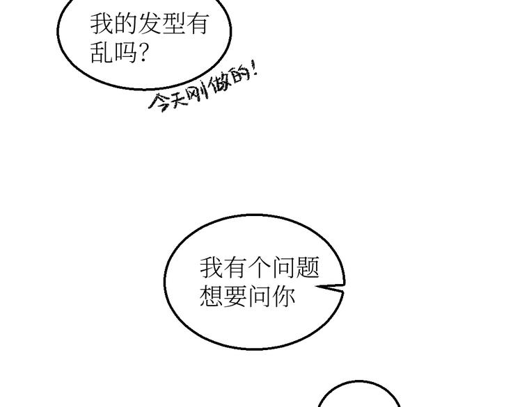 第19话 思索34