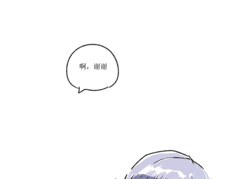 第4话 三人22